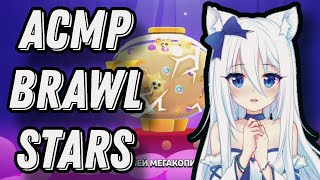 АСМР Brawl Stars  сложный выбор  болталка и триггеры ртом  коллаб с sho nado ASMR [upl. by Algernon]