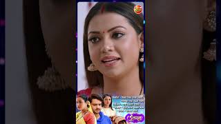 Uttaran उतरन  Trailer  Movie 2024 [upl. by Dorina]