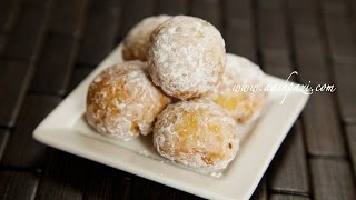 Ghotab Iranian Sweet Nugget Qottab Recipe [upl. by Haraj726]