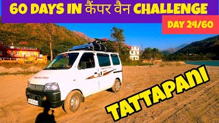 DAY2460 IN CAMPERVAN CHALLENGE  SHIMLA छोड़ चले नयी जगह ki AUR  MANDI begharparindey [upl. by Erv]