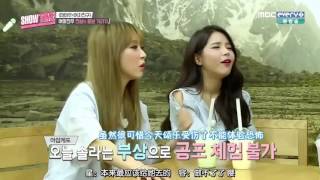 MoonSun moment 4 看個鬼片需要十指緊扣嗎 [upl. by Dolly]