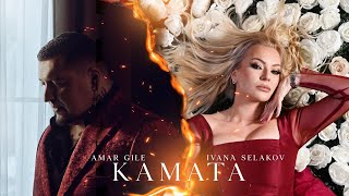 IVANA SELAKOV x AMAR GILE  KAMATA OFFICIAL VIDEO 2024 [upl. by Anah]