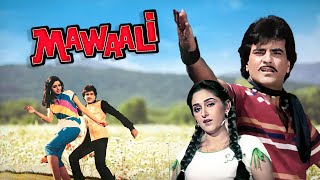 Classic Bollywood Film Mawaali 1983  Jeetendra amp Sridevis Stunning Performance  Hit Movie [upl. by Divd]