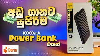 Aspor Budget Power Bank Unboxing amp Review  අඩු ගානට සුපිරියක් [upl. by Aicirpac]