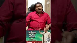 Lyricist Yugabharathi about Naan Varainthu Vaitha Sooriyan song Composition 🎹 [upl. by Yeleak]