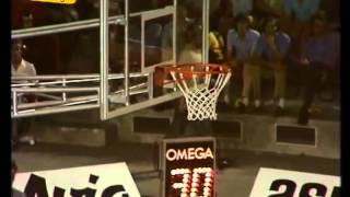 1973 Eurobasket Italy vs Spain Preliminary Round [upl. by Sharleen]