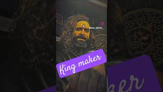 king maker shorts viralvideo [upl. by Meurer129]