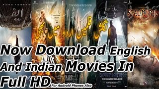 How To Download New English And Indian Movies In Computers OR Android Devices For Free [upl. by Tesler]