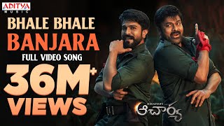 Bhale Bhale Banjara Full Video Song  Acharya  Megastar Chiranjeevi Ram Charan  Mani Sharma [upl. by Aztinaj642]