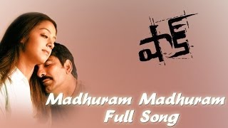 Madhuram Madhuram Full Song  Shock Movie  Ravi Teja Jyothika [upl. by Able818]