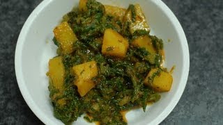 Oily Spinach potatoes  Aloo Palak  By Vahchef  vahrehvahcom [upl. by Shela]