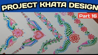 Border and corner design for students project khata Practical khata design Tarun Art [upl. by Eidassac]