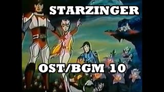 OSTBGM  Starzinger 10 [upl. by Nnylyram]