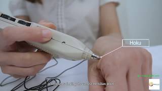 Automatic Acupoints Locating Pulse Massage Pain Relief Electric Acupuncture Pen Meridian Pen [upl. by Trebloc454]