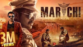 Marichi मारिची 2024 हिंदी  New Release Superhit South Thriller Movie Hindi Dubbed Movie [upl. by Chrotoem]