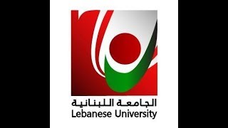 نبذة عن تاريخ الجامعة اللبنانية [upl. by Nitsej]