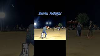 Bantu Bhai Ke Batting youtubeshorts tapballcricket shortsvideo stylishsixes [upl. by Ahsieat]