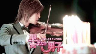 Boys Over Flowers Violin Music by Ji Hoo Full Version [upl. by Idnac]