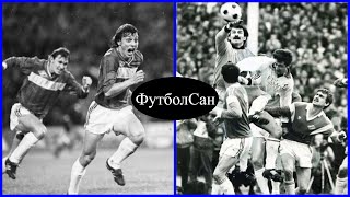 Чемпионат СССР 1989 Динамо Киев vs Спартак Москва 14  12 Голы Подробный обзор [upl. by Naquin180]