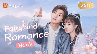 ENG SUB【蓬莱间 Fairyland Lovers】EP16  白起林夏雨中热吻 [upl. by Luanni]