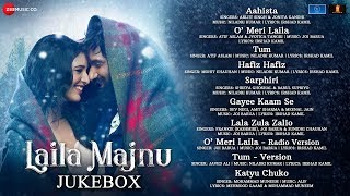 Laila Majnu Full Movie 2018  Tripti Dimri  Avinash Tiwary  Sumit Kaul  Farhana  Review amp Facts [upl. by Gayelord]