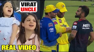 Ziva Dhoni shouting Virat Uncle during CSK vs RCB IPL 2023  Virat Kohli and MS Dhoni funny Reaction [upl. by Eeslek939]