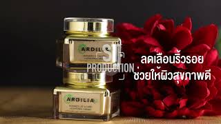 STdesign Production  รับบริการรับถ่ายภาพนิ่งและวิดีโอ ครบวงจร  ARDILIA [upl. by Kendell]