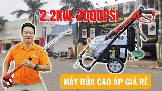 REVIEW  MÁY RỬA XE LUTIAN 22KW  LT16MC  2000PSI  VỀ BÌNH DƯƠNG [upl. by Eddina]