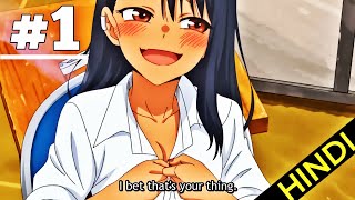 Dont Toy with Me Miss Nagatoro Episode 1 Explained in Hindi  RomCom Anime Explained in Hindi [upl. by Cima]