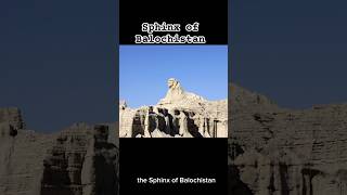 The 12000 years old Sphinx in Balochistan٫Pakistan ancienthistory [upl. by Manup907]