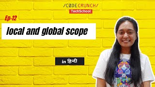 12 local scope and global scope in JS  Javascript in हिन्दी [upl. by Ava]