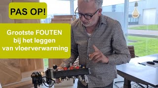 PAS OP Grootste FOUTEN bij het leggen van vloerverwarming [upl. by Denman57]