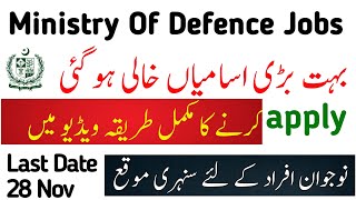 Ministry Of Defence Jobs 2023  Pak Govt Jobs Ministry Defence Jobs [upl. by Ayahs]