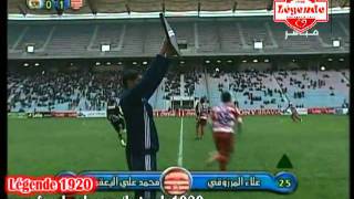 Club Africain 4  0 Stade Tunisien  Dimanche Sport [upl. by Manvil996]