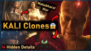 KALI is Creating CLONES😱 Kalki 2898 AD Trailer 2 Breakdown [upl. by Hoseia]