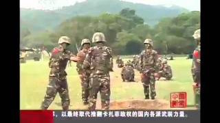 Chinese soldiers pass around live grenade  Hot potato [upl. by Akym]