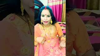 A Ji o Ji ham na kahengesarveshupvlogs shorts viralvideo [upl. by Lirba]