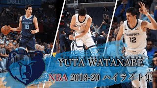 【NBA】日本人NBAプレイヤー渡邊雄太 201820シーズン ハイライト集 [upl. by Jezabella]