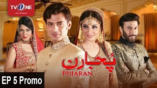 Pujaran  Episode 5  Promo  Serial  Full HD  TV One [upl. by Lemrej]