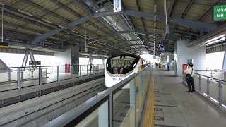 4K Bangkok MRT Yellow Line boarding and ride experience from Samrong BTS station [upl. by Gilberte391]