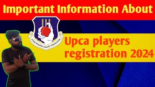 upca registration form 2024 ll Important update about upca players registration form 2024 ll [upl. by Cinomod]