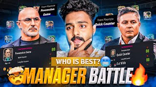 MOST DANGEROUS MANAGERS 🤯  DSTOJKOVIC QUICK COUNTER 🆚 DE LA FUENTE POSSESSION GAME🔥  NEW UPDATE🥶 [upl. by Lucretia]