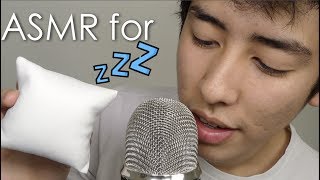 ASMR Sleepy Triggers 💤 [upl. by Narrat]