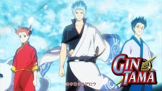 Gintama Opening 18  Kagerou HD [upl. by Kalbli]