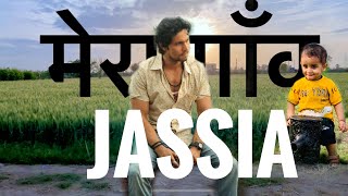 Mera gaon Jassia part 1 Randeep Hooda ka gaon Jassia Rohtak  Haryana k gaon Tanush Rajput like [upl. by Christopher380]