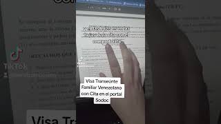 Nueva Forma de Pedir Cita Visa para transeúnte Familiar en el portal del Sodoc [upl. by Lemal707]