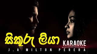 සිකුරු ලියා  Karaoke songs  Sikuruliya karaoke  Sinhala karaoke  Milton Perera songs karaoke [upl. by Yaffit]