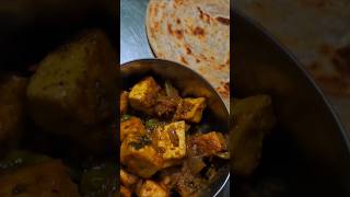 Malabar Paratha with matar paneer yt food indianfood fireworks yt food viralvideo [upl. by Haerr365]