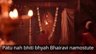 Bhairavi Vandana  Lyrical  Triveni — Navratri  Sounds of Isha  1080p [upl. by Boylston]