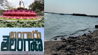 Shamirpet Lake  Weekend Place  Must Visit places From Hyderabad  Shamirpet  Telangana  youtube [upl. by Aytnahs]